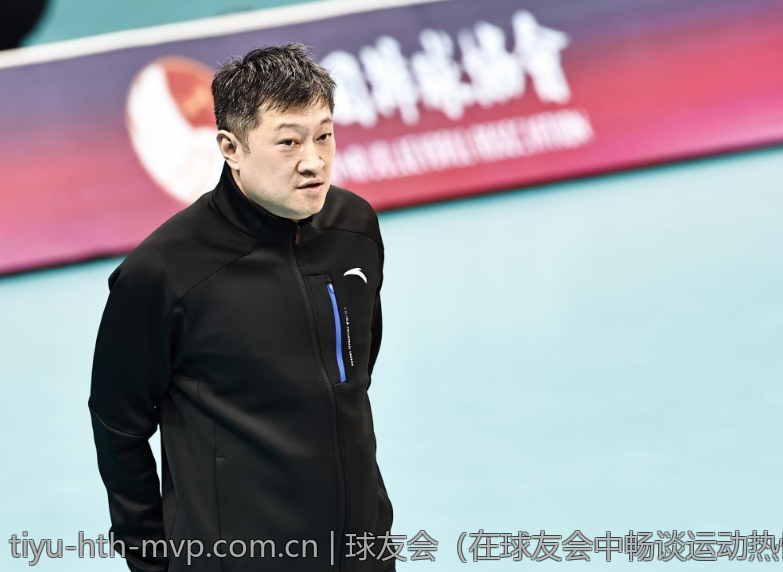 球友会（在球友会中畅谈运动热情）
