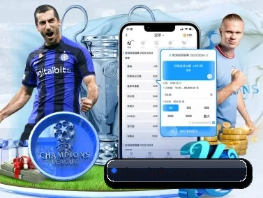 华体会体app下载 APP